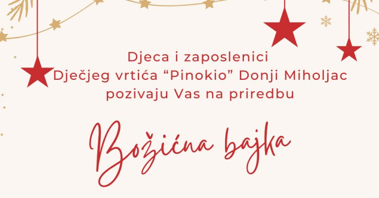 Pozivnica – Božićna bajka