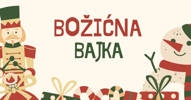Pozivnica – priredba “Božićna bajka”
